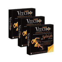3 عبوات فيتشو تربو - Pack of 3 vitcho turbo - Image 1