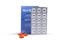 بكج صحة المبايض(اورندا- سول كيو 10 30- زنك -اوفانا 20)-Ovarian Health package (Oranda- Sul Q 10- Zinc- Ovana 20)  - Image 3