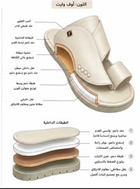 حذاء شرقي إيطالي - صورة 4