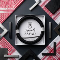 عقال ASYAD - صورة 4