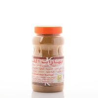 بهارات القصيم 500 جرام - صورة 1