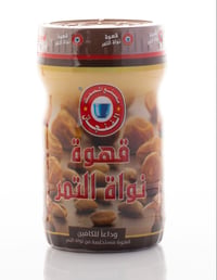 قهوة نواة التمر 300 جرام - صورة 1