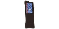 SAS Viscose Men's Socks - Brown - FS - صورة 2
