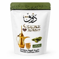 قهوة سعودي هيل 200 جرام  - صورة 1