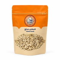 فصفص مملح 110 جرام  - صورة 1