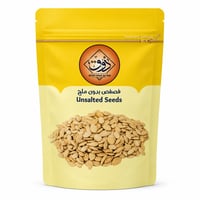 فصفص بدون ملح 110 جرام  - صورة 1