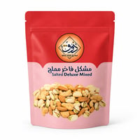 مشكل فاخر مملح 70 جرام  - صورة 1