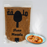 بهارات المسالا  - صورة 1