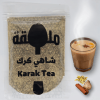 شاهي كرك - صورة 1