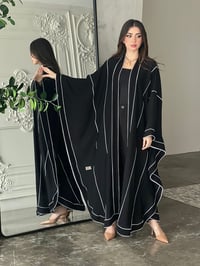 Abaya394 - صورة 1