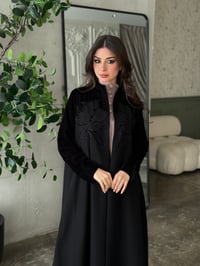 Abaya467 - صورة 2