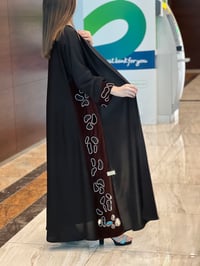 246 - صورة 2