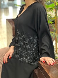 292 - صورة 1