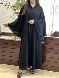 Fazaa - Image 4