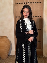 Abaya475 - صورة 2