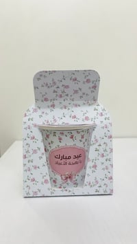   كوب قهوة العيد لون ورود - صورة 2