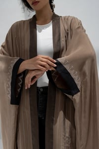 أوشن 02 - صورة 1