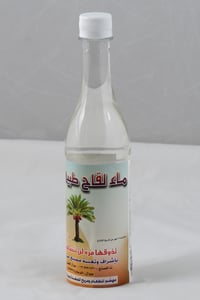 ماء لقاح طبيعي  - صورة 1