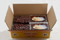 تمر خلاص الفاخر  - صورة 3