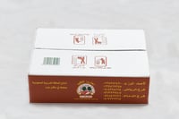 تمر خلاص سوبر محشي لوز  - صورة 5