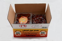  تمر خلاص جامبو  - صورة 3
