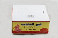 كرتون تمر خلاص الفخامة  - صورة 3