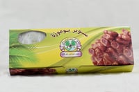 تمر خلاص شرائط سوبر 28 حبة  - صورة 1