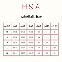 خدمة تفصيل المخاوير - صورة 2