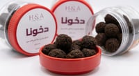 دخونا - صورة 4