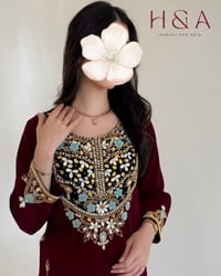 مخور أناقة برغندية - صورة 1