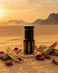 دهن عود بطحاء حائل - صورة 1