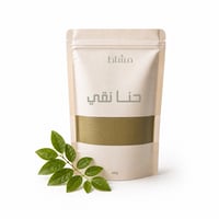 حنا نقي  - صورة 1