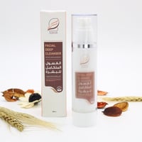 كريم اليدين بدهن العود+ غسول البشرة المتكامل - صورة 4