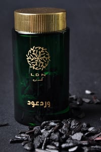 ورد عود - صورة 1