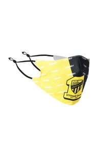 كمامة الاتحاد 