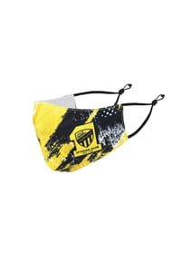 كمامة الاتحاد 