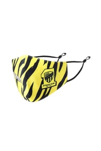 كمامة الاتحاد 