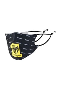 كمامة الاتحاد 
