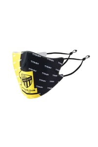 كمامة الاتحاد 