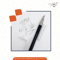 مشرط ALH للترتيش مع 12 غيار رأس - صورة 3
