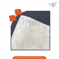 ورق مقهر هندي طبيعي موز+توت مقاس 70x50 - صورة 10