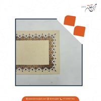 ورق فاخر مذهب  - صورة 2