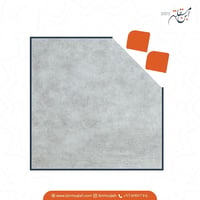 ورق اوربي صناعي 70×100 - صورة 4