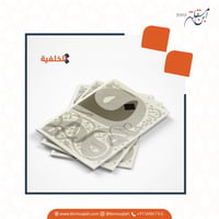 ورق A5 لكتابة الأسماء والعبارات  - صورة 7