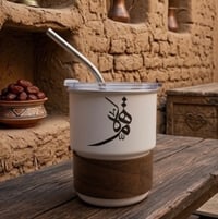 كوب ستيل بالمزاز بكتابات مميزة - صورة 3