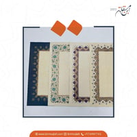 ورق A4 مزخرف بعدة أشكال - صورة 2