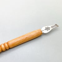 طومار معدني  - صورة 5