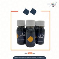 حبر نقطة أسود (إيراني) - صورة 1