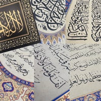 لوحات فاخرة جداً للأستاذ عبدالرزاق قرقاش - صورة 2