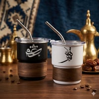 كوب ستيل بالمزاز بكتابات مميزة - صورة 4